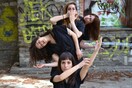 13ο Φεστιβάλ Χορού Σωματείου Ελλήνων Χορογράφων
