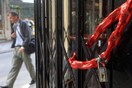 Καθοδική η πορεία της Ελλάδας στον παγκόσμιο δείκτη επιχειρηματικότητας