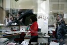 Ξεκινούν οι κατασχέσεις για οφειλές στα ασφαλιστικά Ταμεία