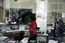 Πλησιάζει η ώρα της εφορίας