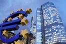 Έκτακτη ενίσχυση της ρευστότητας από την ΕΚΤ