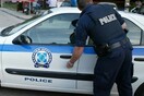 Απαγόρευση συγκεντρώσεων στο κέντρο λόγω τελικού