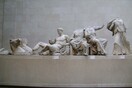 Διπλό «όχι» των Βρετανών για τα Γλυπτά του Παρθενώνα
