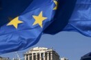 Σε αναθεώρηση των προβλέψεων για την Ελλάδα προχωρά η Κομισιόν