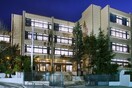 Εκκενώθηκε η Ελληνογαλλική Σχολή μετά από τηλεφώνημα για βόμβα