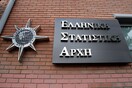ΕΛΣΤΑΤ: Συγγνώμη λάθος, η ύφεση το 2013 ήταν μεγαλύτερη