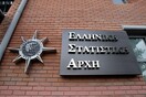 Ξαφνική αδιαθεσία του πρώην επικεφαλής της ΕΛΣΤΑΤ διέκοψε την κατάθεση του