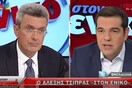 Ο Τσίπρας απαντά για την υπόθεση Φλαμπουράρη