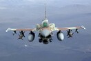 Κατέπεσε F-16 στην θαλάσσια περιοχή της Γαύδου