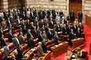Η κυβέρνηση έλαβε ψήφο εμπιστοσύνης