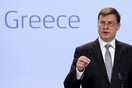 Ντομπρόβσκις: Εφικτή η επίτευξη συμφωνίας σήμερα