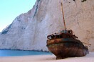Βρέθηκε νεκρός αμερικανός στην παραλία Ναυάγιο