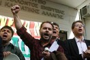 «Ξυδάκι σε όσους ενοχλήθηκαν με τις αυξήσεις μισθών στην ΔΕΗ»