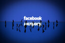 Βέλγιο προς Facebook: "σταματήστε να παρακολουθείτε τους χρήστες σας"