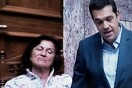 Η βουλευτής του ΣΥΡΙΖΑ που κοιμήθηκε στα έδρανα