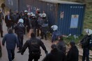 Δακρυγόνα και ΜΑΤ σε απεργούς εργαζόμενους στα Ιωάννινα