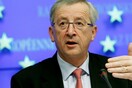Κόντρα Γιούνκερ με Βερολίνο: Το ελληνικό αίτημα ανοίγει το δρόμο για έναν λογικό συμβιβασμό