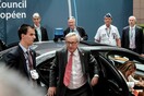 Κομισιόν: Δεν θα παρουσιάσουμε σήμερα νέες προτάσεις