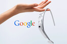 WSJ: Το Google Glass δεύτερης γενιάς σύντομα κοντά μας