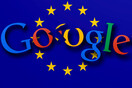 H Ευρωβουλή ψήφισε υπέρ της 'διαιρέσης' της Google
