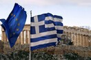 Oι Γερμανοί πολιτικοί που βλέπουν Grexit