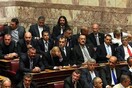 Σήμερα στην Ολομέλεια η άρση ασυλίας των βουλευτών της Χ.Α.
