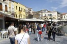 Συνέλαβαν «κράχτες» στα Χανιά