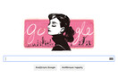 Η Google τιμά την επέτειο γέννησης της Όντρεϊ Χέπμπορν