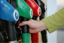 DW: Γιατί είναι το πετρέλαιο φθηνότερο από τη βενζίνη;