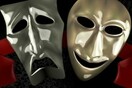 Αυτοί είναι οι 4 ηθοποιοί που διεκδικούν το «Βραβείο Δημήτρης Χορν»