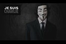 Οι Anonymous χάκαραν site τζιχαντιστών