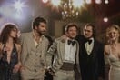 Οδηγός Διαπλοκής (American Hustle)
