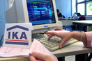 Στα 9,1 δισ. ευρώ οι συντάξεις το α' τρίμηνο του 2014
