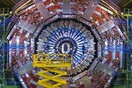Τα πειράματα στο CERN αποκάλυψαν μια νέα σπάνια διάσπαση σωματιδίου