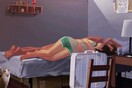 Κορίτσι ερωτεύεται αγόρι: η ιστορία τους