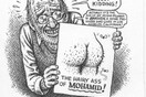 Ο Robert Crumb σχεδιάζει για το Charlie Hebdo