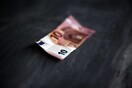 Τα αδήλωτα περιουσιακά στοιχεία θα κατάσχονται