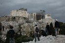 Aντιδράσεις για τα τσουχτερά εισιτήρια σε μουσεία και αρχαιολογικούς χώρους