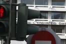 ΣτΕ: Νόμιμες οι περικοπές στους μισθούς των υπαλλήλων του ΥΠΟΙΚ