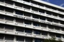 Ελέγχους "αλά γερμανικά" στις μεγάλες επιχειρήσεις ετοιμάζει το ΥΠΟΙΚ