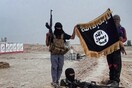 Υποκλοπές συνομιλιών αποκαλύπτουν πως το Ισλαμικό Κράτος καυχιέται για την κατάρριψη του αεροσκάφους