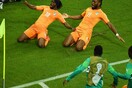 Ακτή Ελεφαντοστού - Ιαπωνία 2-1