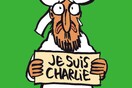 Ποια media δεν δημοσιεύουν το νέο εξώφυλλο του Charlie Hebdo