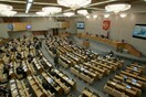 Ρωσικό Κοινοβούλιο: «Θα υποστηρίξουμε την επιλογή της Κριμαίας»