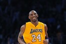 Kobe Bryant και στο ποδόσφαιρο;