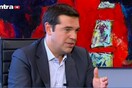 Ο Τσίπρας κατηγόρησε τους βουλευτές της Λαϊκής Ενότητας για τα βουλευτικά αυτοκίνητα και τα προνόμια