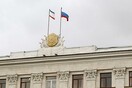 Ένωση με τη Ρωσία ψήφισε το Κοινοβούλιο της Κριμαίας