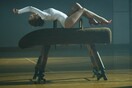 H Kylie μόλις κυκλοφόρησε ένα από τα πιο αισθησιακά videoclip της καριέρας της