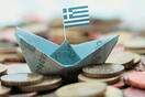 Η έλλειψη θεσμικού πλαισίου "μπλοκάρει" τις επενδύσεις στην Ελλάδα