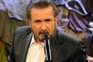Ακυρώνεται η παράσταση του Λάκη Λαζόπουλου «Τω αγνώστω τραγωδώ»